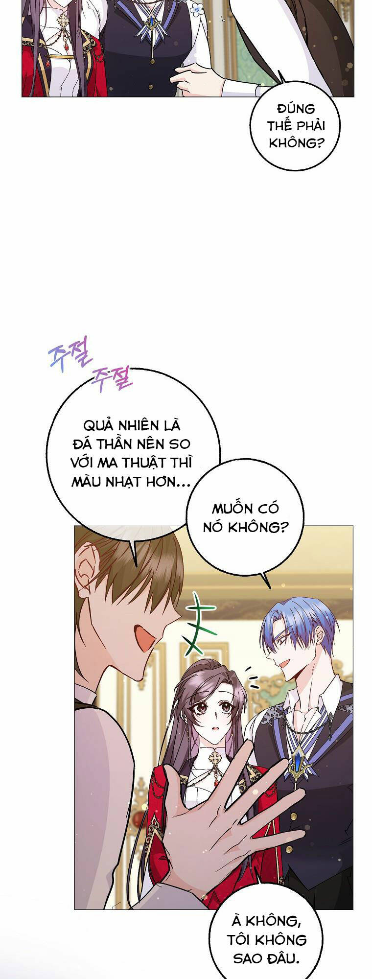 Anh Chỉ Là Đồ Bỏ Đi Của Tôi Mà Thôi Chapter 26 - Trang 2