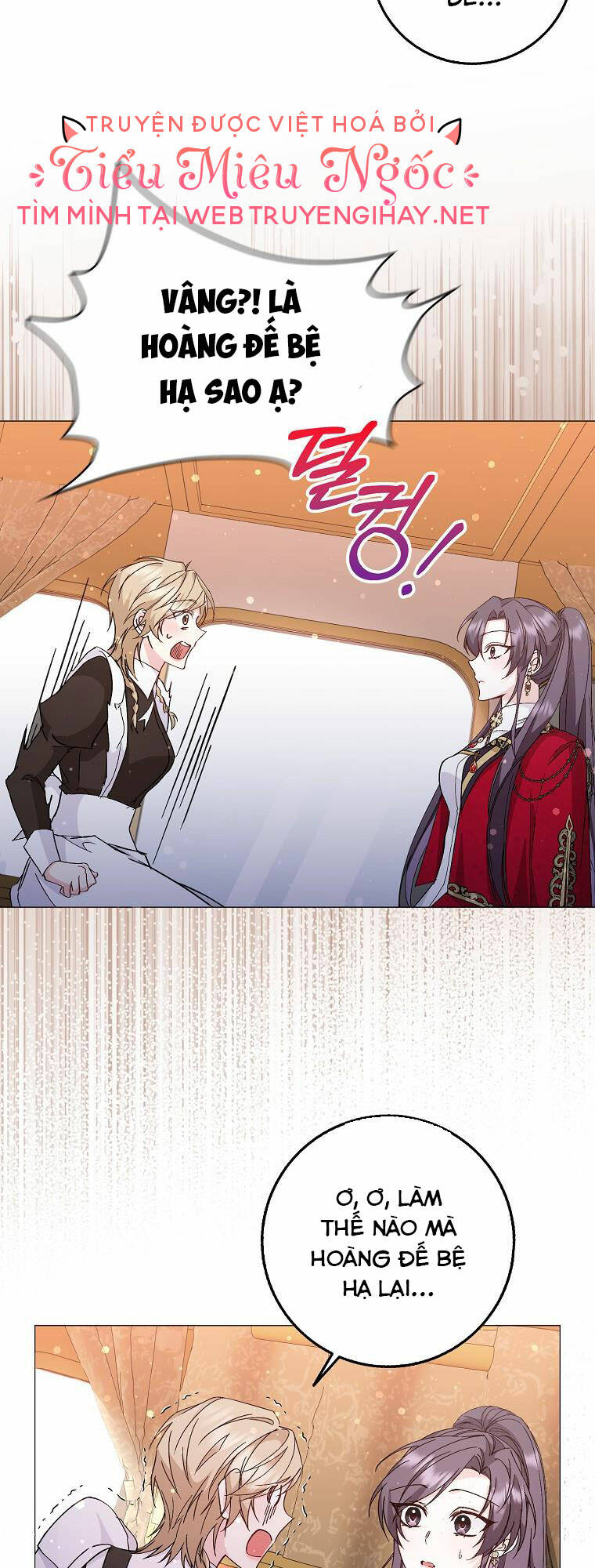 Anh Chỉ Là Đồ Bỏ Đi Của Tôi Mà Thôi Chapter 26 - Trang 2