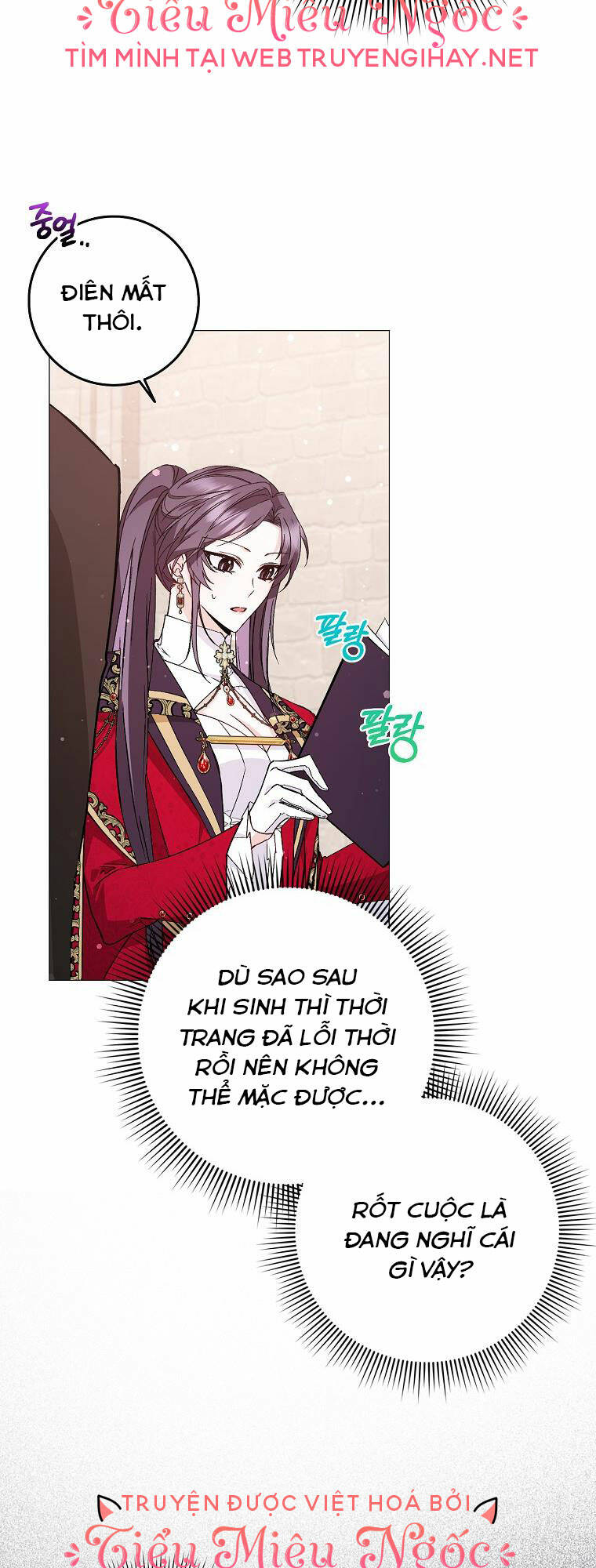 Anh Chỉ Là Đồ Bỏ Đi Của Tôi Mà Thôi Chapter 27 - Trang 2