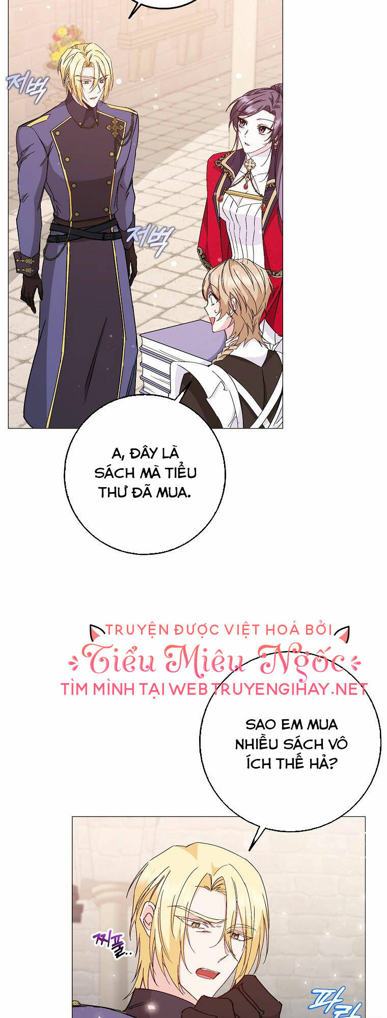 Anh Chỉ Là Đồ Bỏ Đi Của Tôi Mà Thôi Chapter 27 - Trang 2