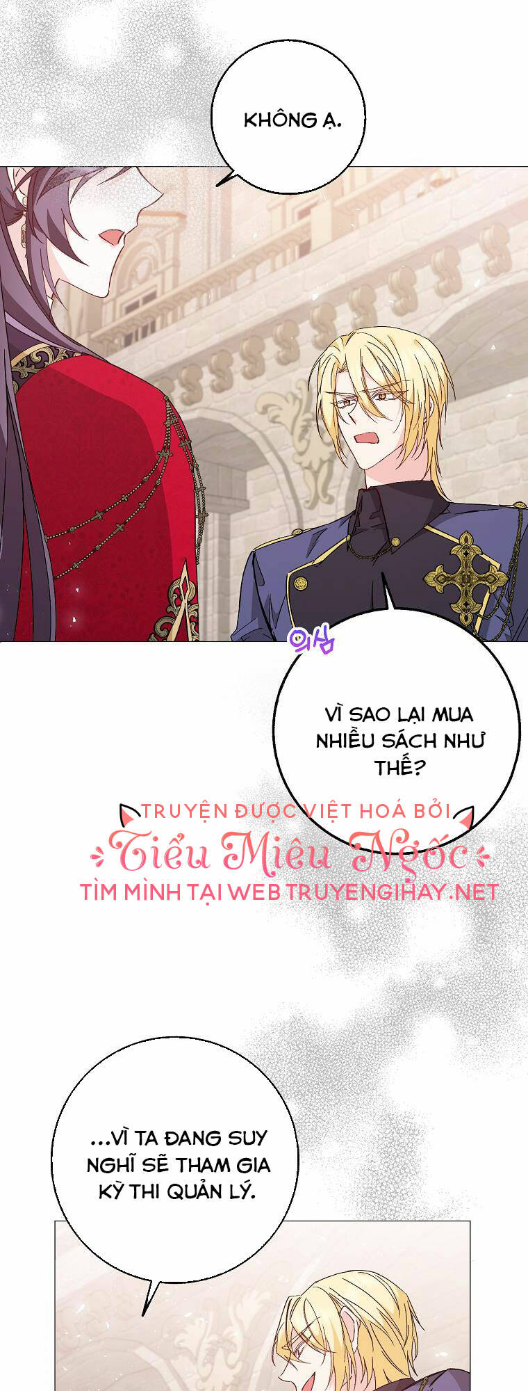 Anh Chỉ Là Đồ Bỏ Đi Của Tôi Mà Thôi Chapter 27 - Trang 2