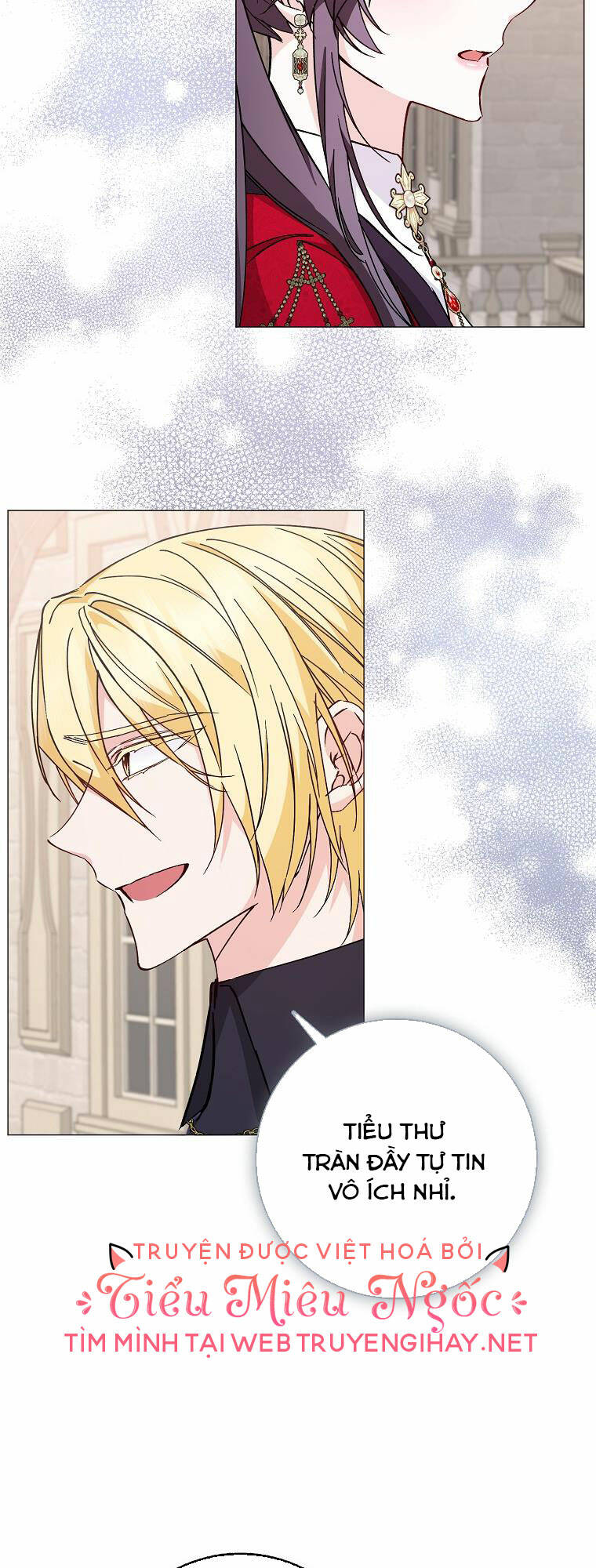 Anh Chỉ Là Đồ Bỏ Đi Của Tôi Mà Thôi Chapter 27 - Trang 2