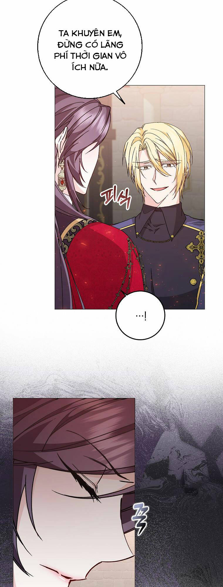 Anh Chỉ Là Đồ Bỏ Đi Của Tôi Mà Thôi Chapter 27 - Trang 2