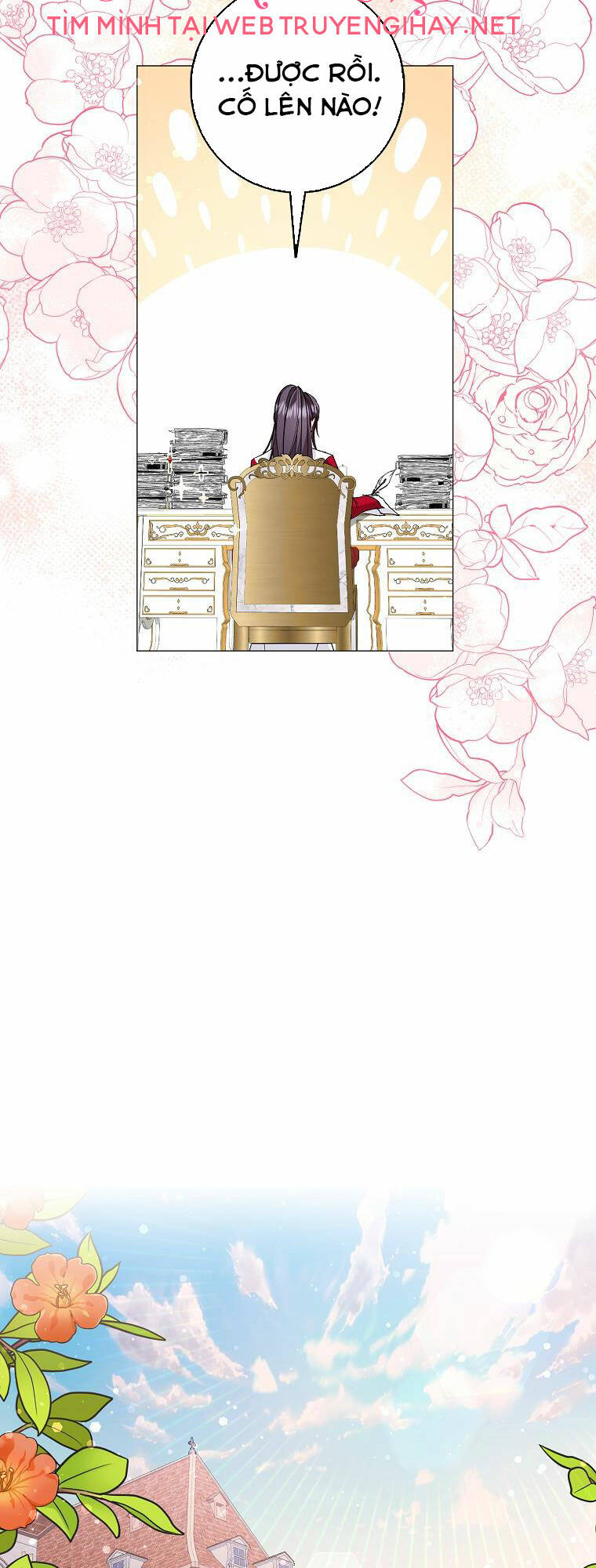 Anh Chỉ Là Đồ Bỏ Đi Của Tôi Mà Thôi Chapter 27 - Trang 2