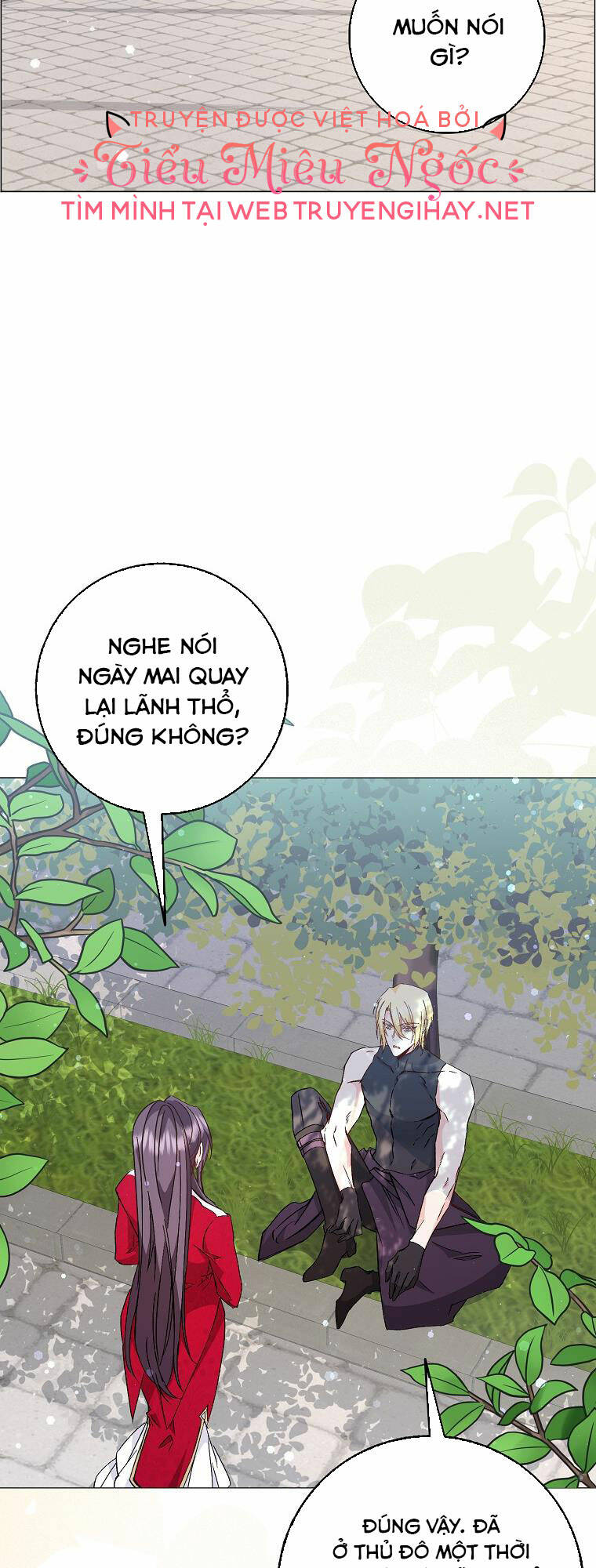 Anh Chỉ Là Đồ Bỏ Đi Của Tôi Mà Thôi Chapter 27 - Trang 2