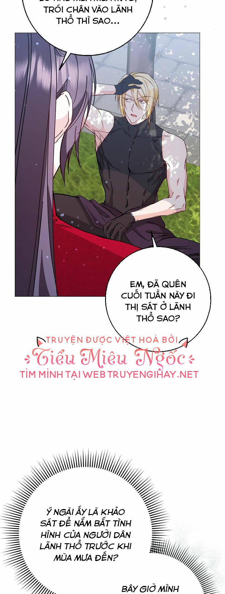 Anh Chỉ Là Đồ Bỏ Đi Của Tôi Mà Thôi Chapter 27 - Trang 2