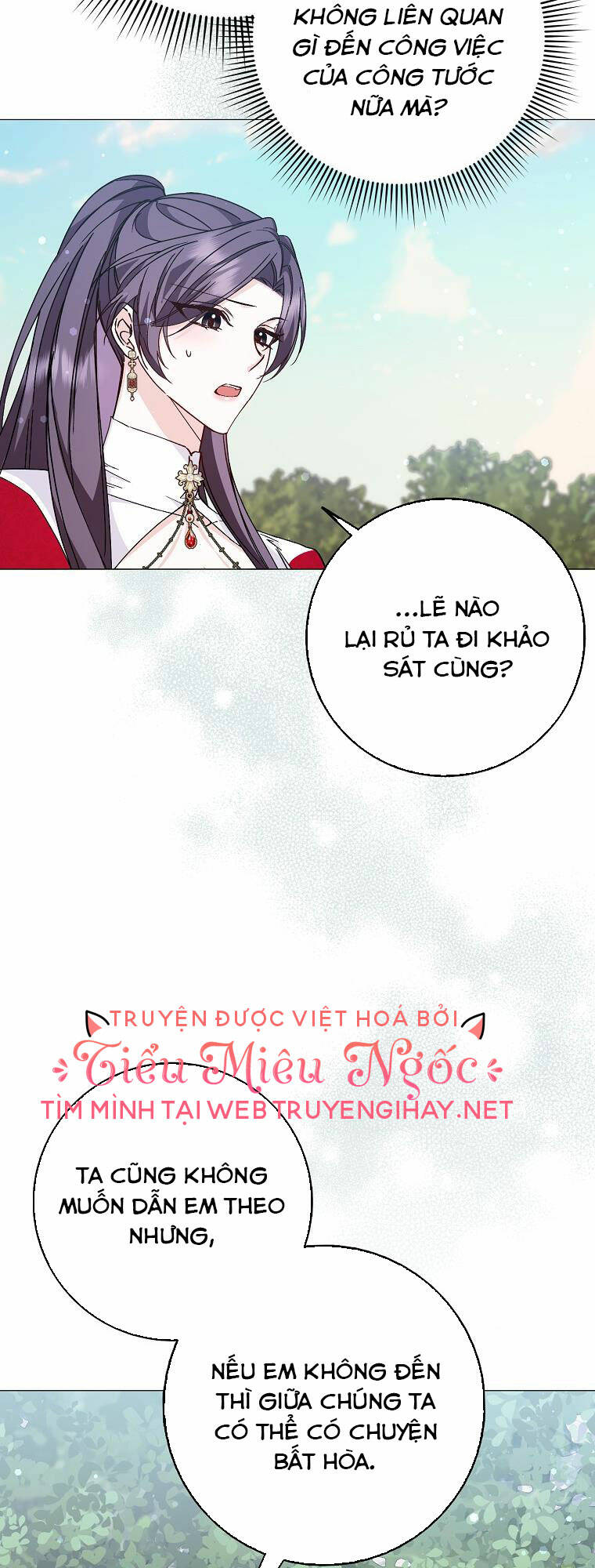 Anh Chỉ Là Đồ Bỏ Đi Của Tôi Mà Thôi Chapter 27 - Trang 2