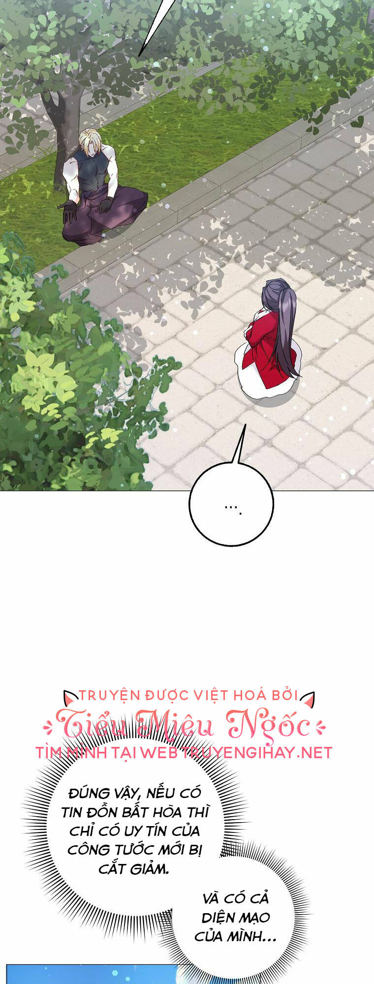 Anh Chỉ Là Đồ Bỏ Đi Của Tôi Mà Thôi Chapter 27 - Trang 2