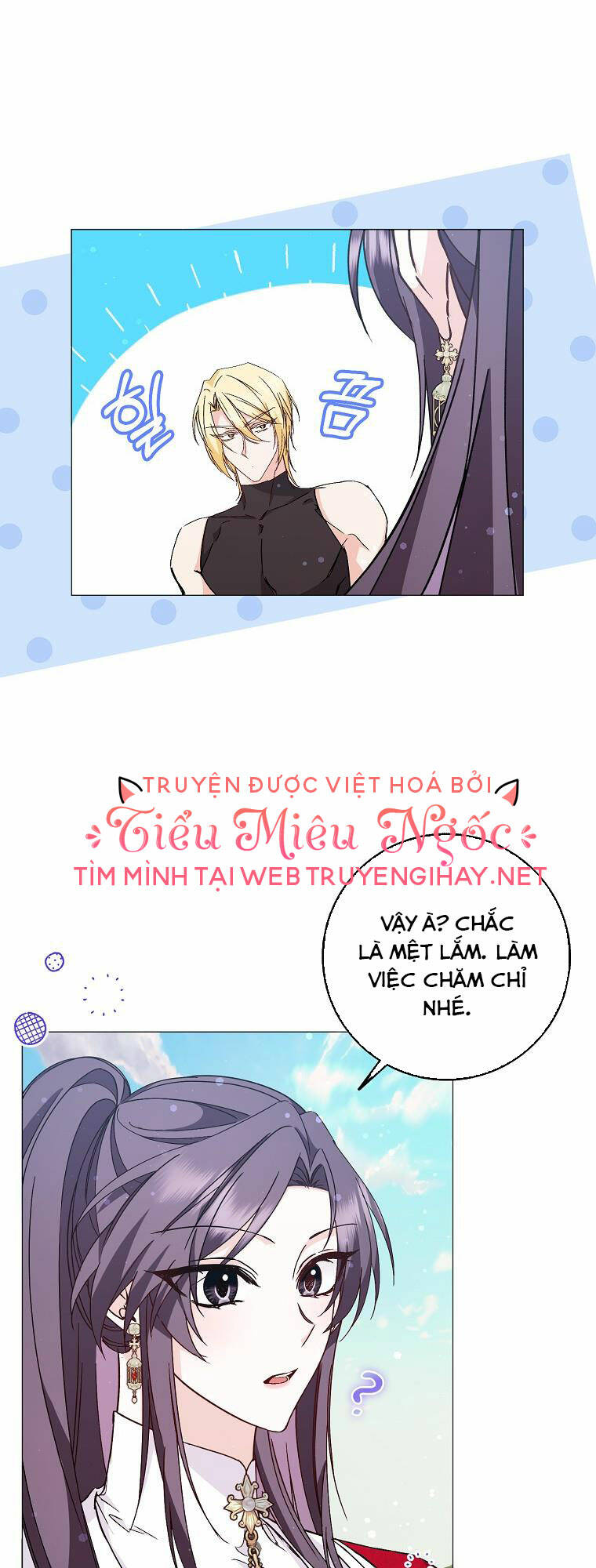 Anh Chỉ Là Đồ Bỏ Đi Của Tôi Mà Thôi Chapter 27 - Trang 2