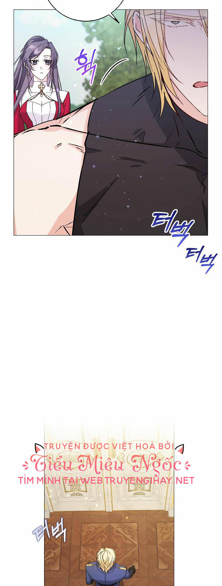 Anh Chỉ Là Đồ Bỏ Đi Của Tôi Mà Thôi Chapter 27 - Trang 2