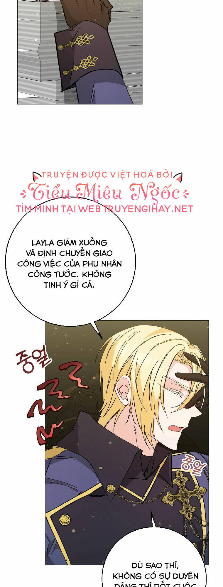 Anh Chỉ Là Đồ Bỏ Đi Của Tôi Mà Thôi Chapter 27 - Trang 2