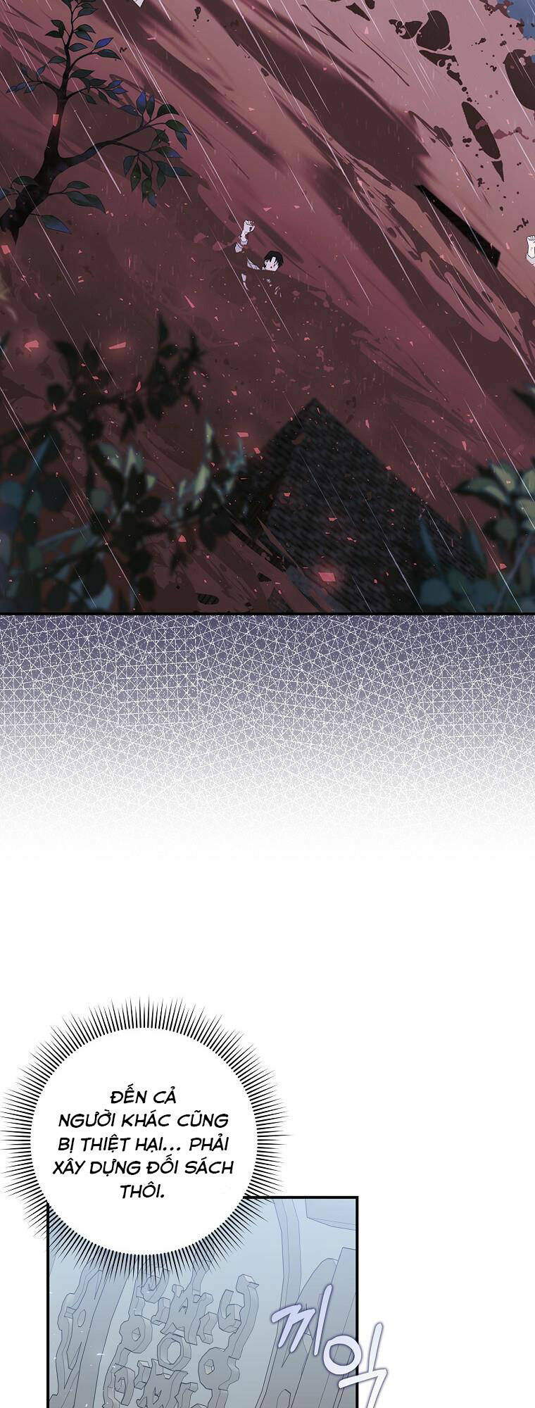 Anh Chỉ Là Đồ Bỏ Đi Của Tôi Mà Thôi Chapter 30 - Trang 2