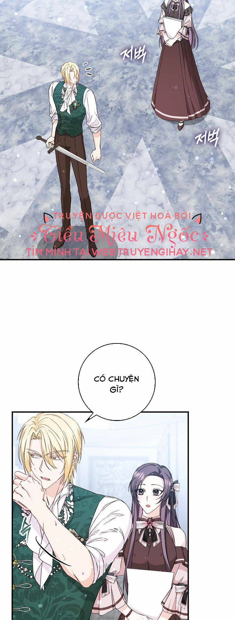 Anh Chỉ Là Đồ Bỏ Đi Của Tôi Mà Thôi Chapter 31 - Trang 2