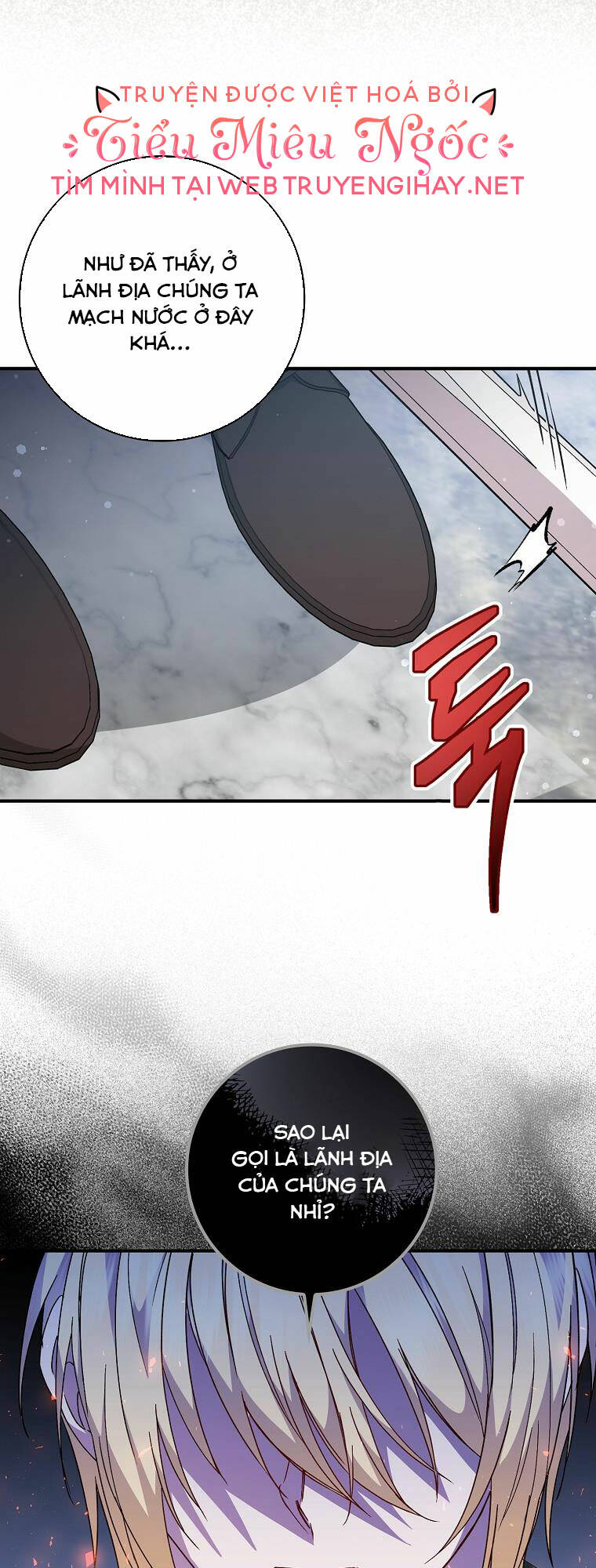 Anh Chỉ Là Đồ Bỏ Đi Của Tôi Mà Thôi Chapter 31 - Trang 2