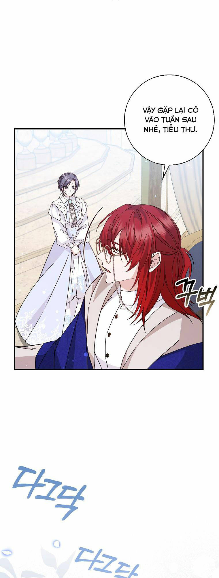 Anh Chỉ Là Đồ Bỏ Đi Của Tôi Mà Thôi Chapter 36 - Trang 2