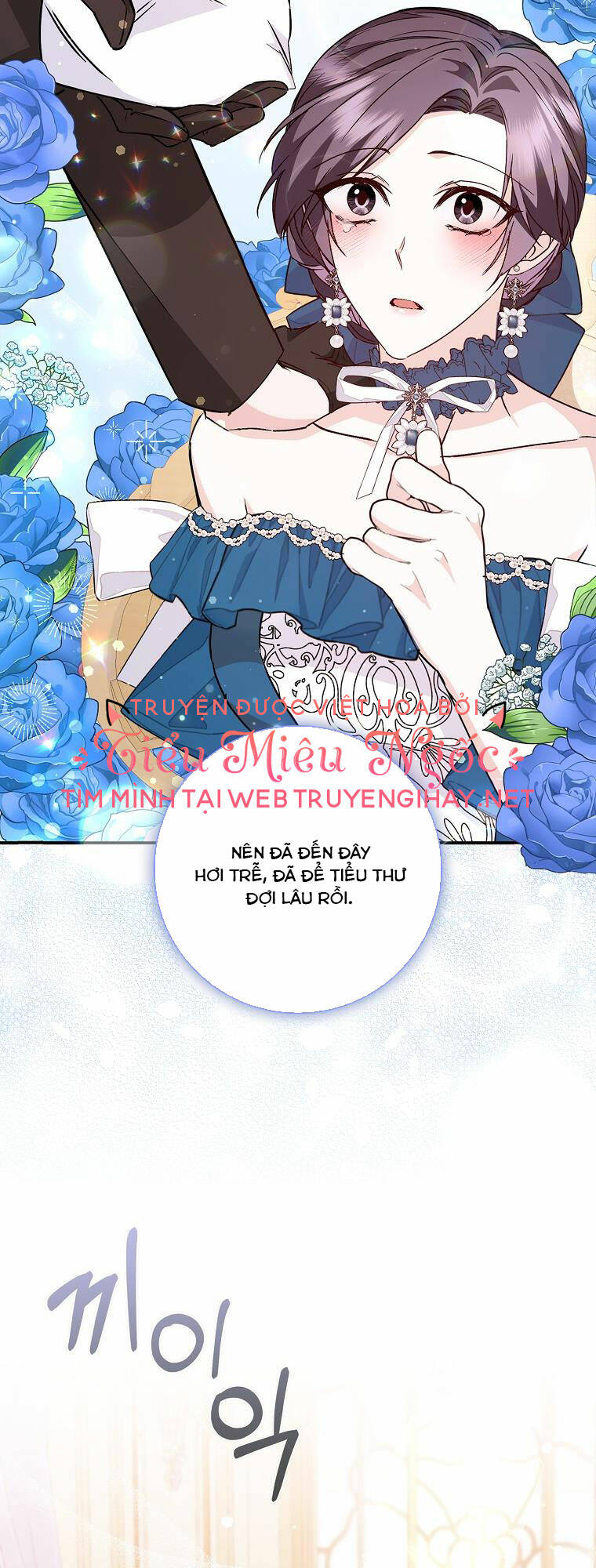 Anh Chỉ Là Đồ Bỏ Đi Của Tôi Mà Thôi Chapter 36 - Trang 2