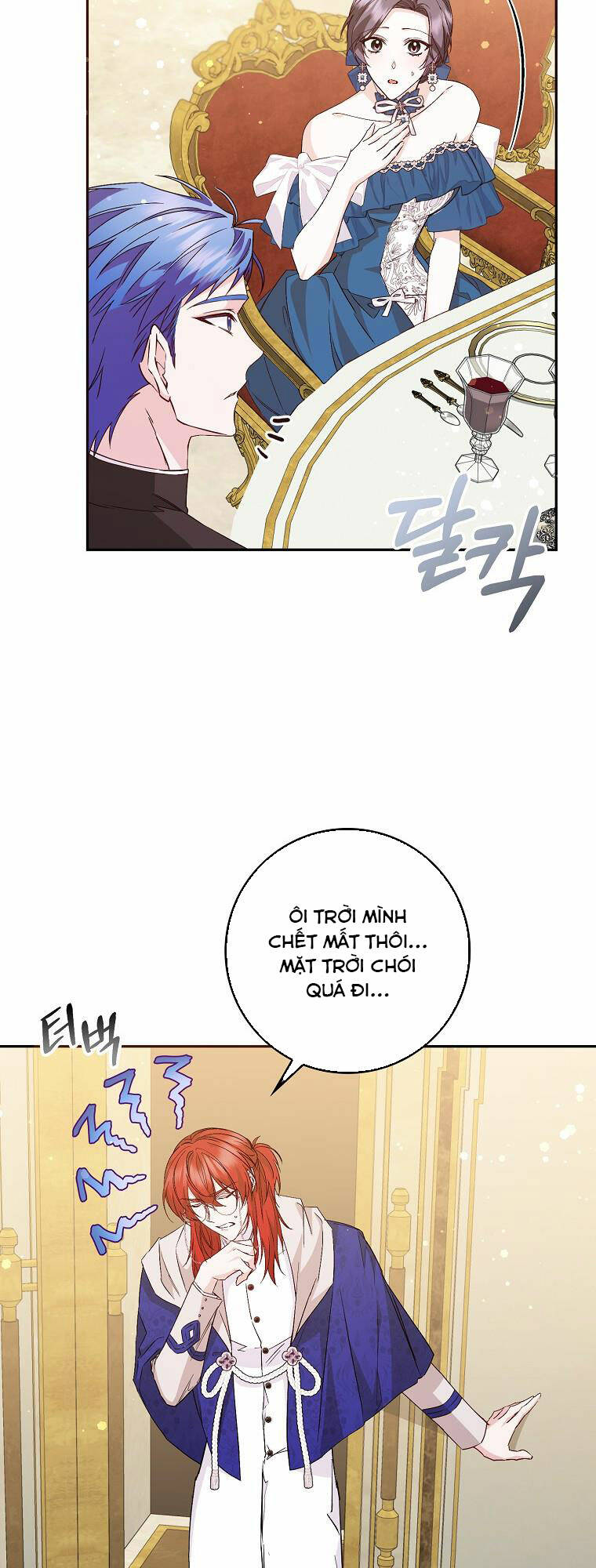 Anh Chỉ Là Đồ Bỏ Đi Của Tôi Mà Thôi Chapter 37 - Trang 2