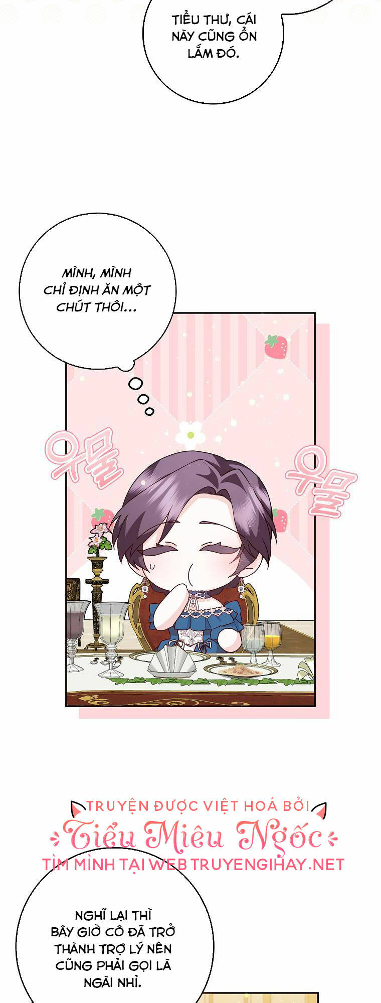 Anh Chỉ Là Đồ Bỏ Đi Của Tôi Mà Thôi Chapter 37 - Trang 2