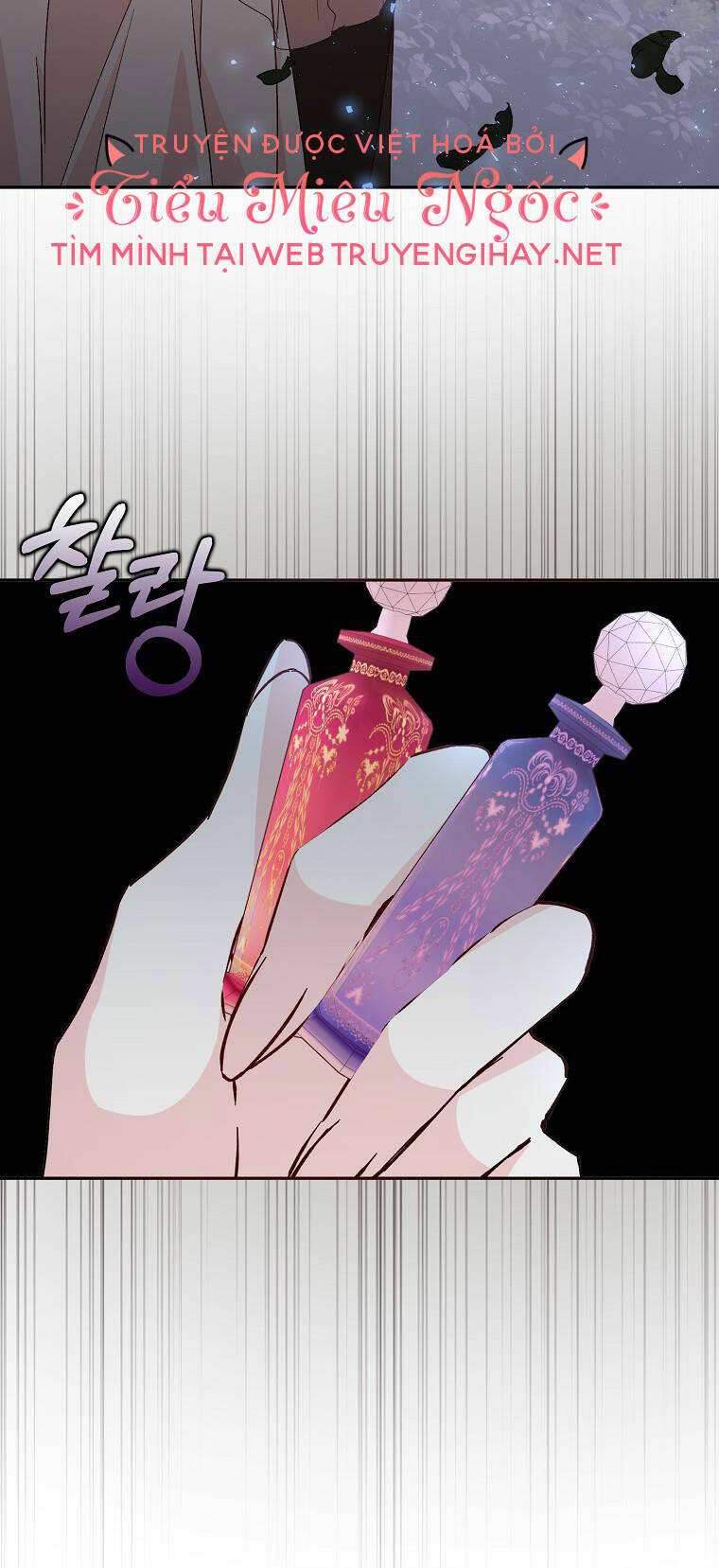 Anh Chỉ Là Đồ Bỏ Đi Của Tôi Mà Thôi Chapter 37 - Trang 2