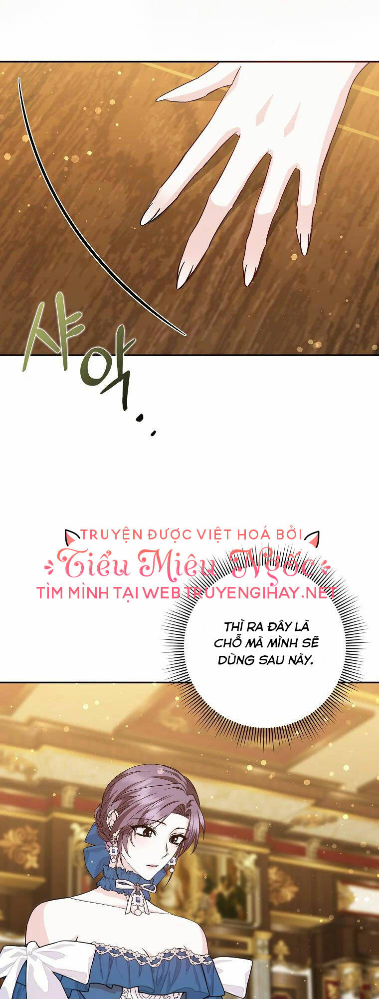 Anh Chỉ Là Đồ Bỏ Đi Của Tôi Mà Thôi Chapter 38 - Trang 2