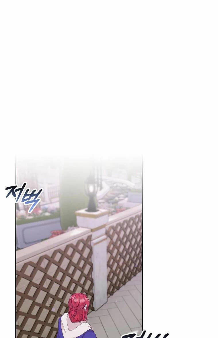 Anh Chỉ Là Đồ Bỏ Đi Của Tôi Mà Thôi Chapter 38 - Trang 2