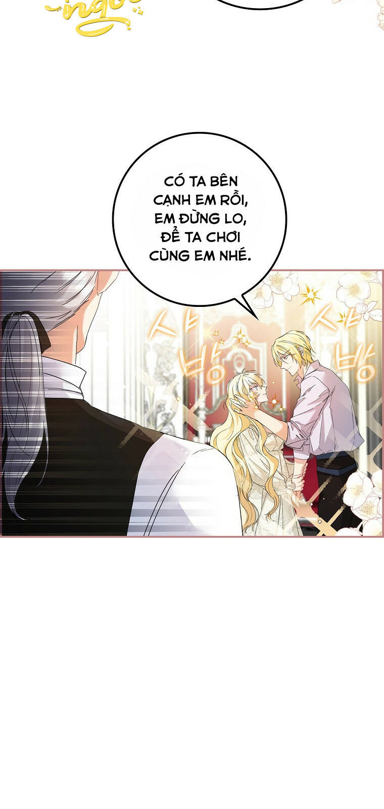 Anh Chỉ Là Đồ Bỏ Đi Của Tôi Mà Thôi Chapter 4 - Trang 2