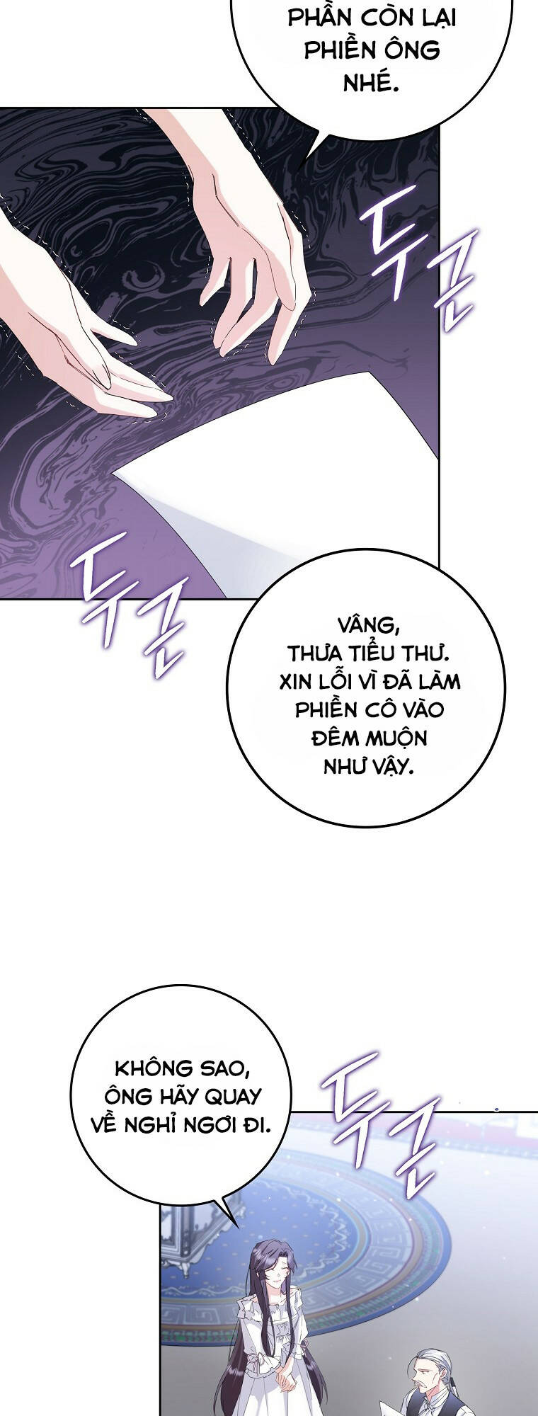 Anh Chỉ Là Đồ Bỏ Đi Của Tôi Mà Thôi Chapter 4 - Trang 2