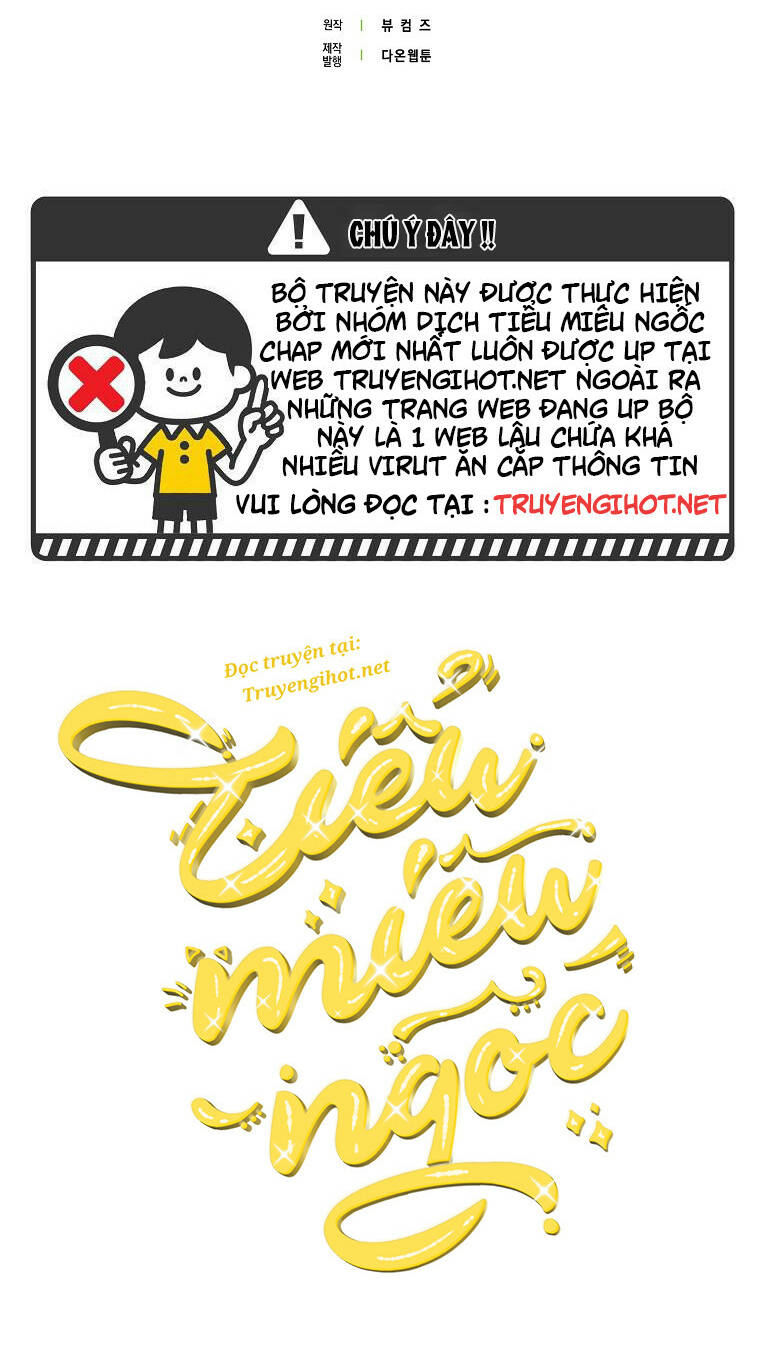 Anh Chỉ Là Đồ Bỏ Đi Của Tôi Mà Thôi Chapter 4 - Trang 2