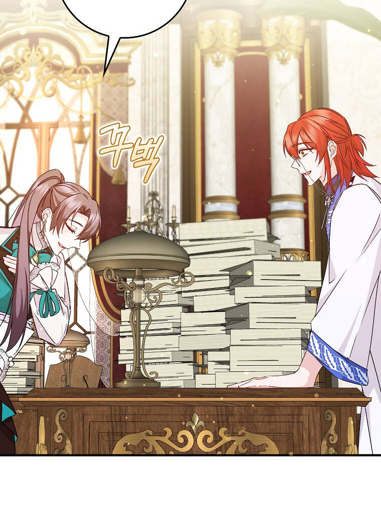 Anh Chỉ Là Đồ Bỏ Đi Của Tôi Mà Thôi Chapter 42 - Trang 2