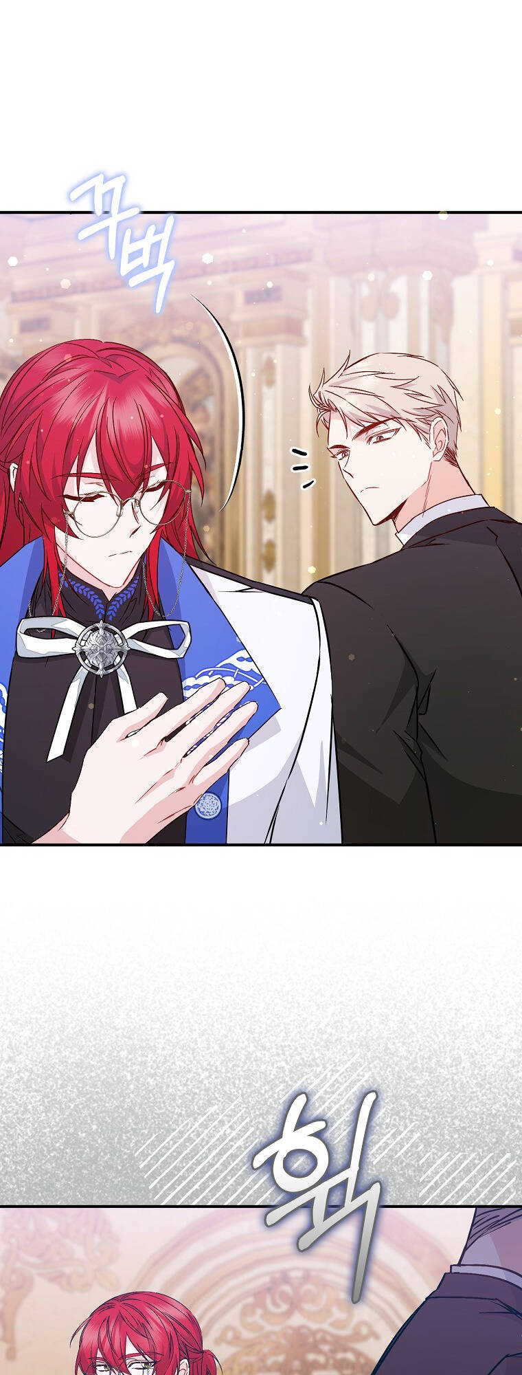 Anh Chỉ Là Đồ Bỏ Đi Của Tôi Mà Thôi Chapter 42 - Trang 2