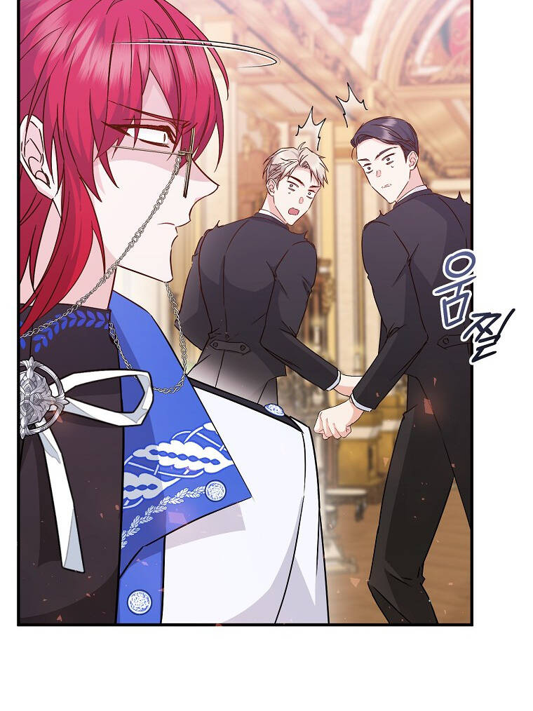 Anh Chỉ Là Đồ Bỏ Đi Của Tôi Mà Thôi Chapter 42 - Trang 2