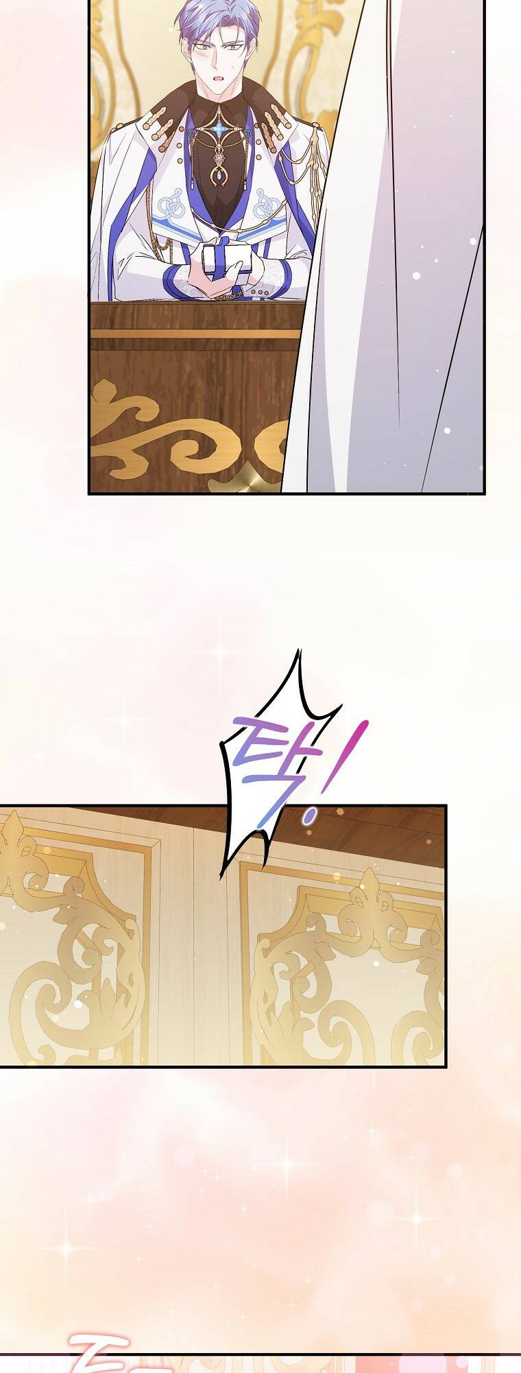 Anh Chỉ Là Đồ Bỏ Đi Của Tôi Mà Thôi Chapter 44 - Trang 2