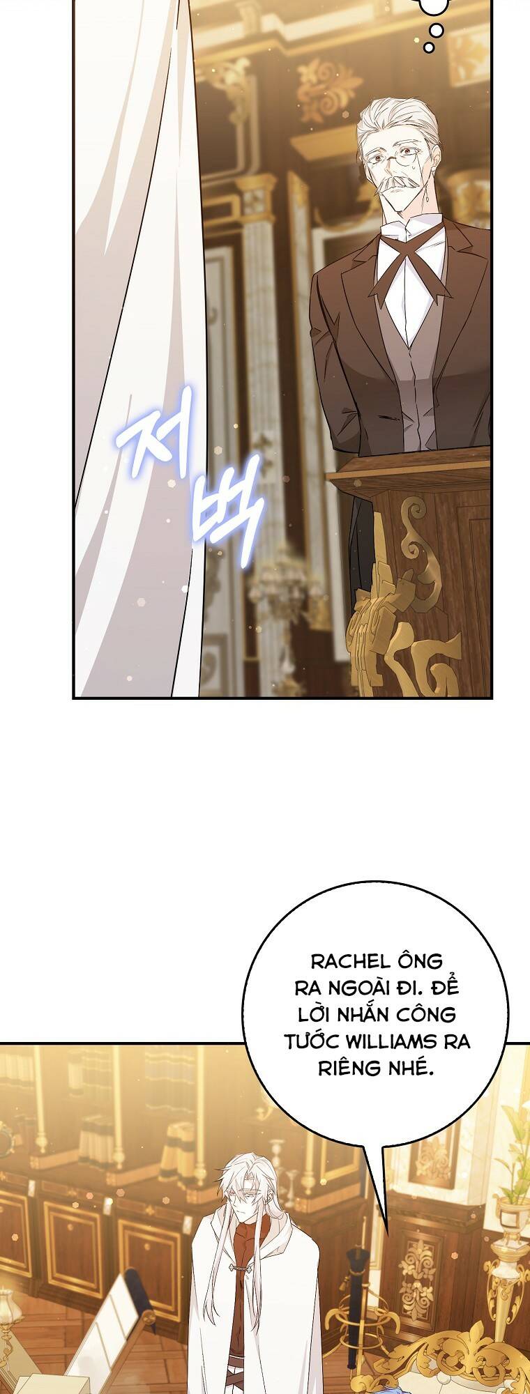 Anh Chỉ Là Đồ Bỏ Đi Của Tôi Mà Thôi Chapter 44 - Trang 2