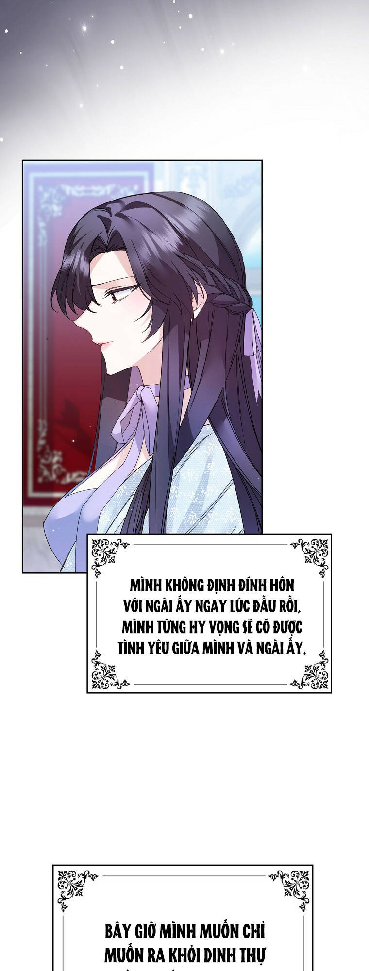 Anh Chỉ Là Đồ Bỏ Đi Của Tôi Mà Thôi Chapter 5 - Trang 2