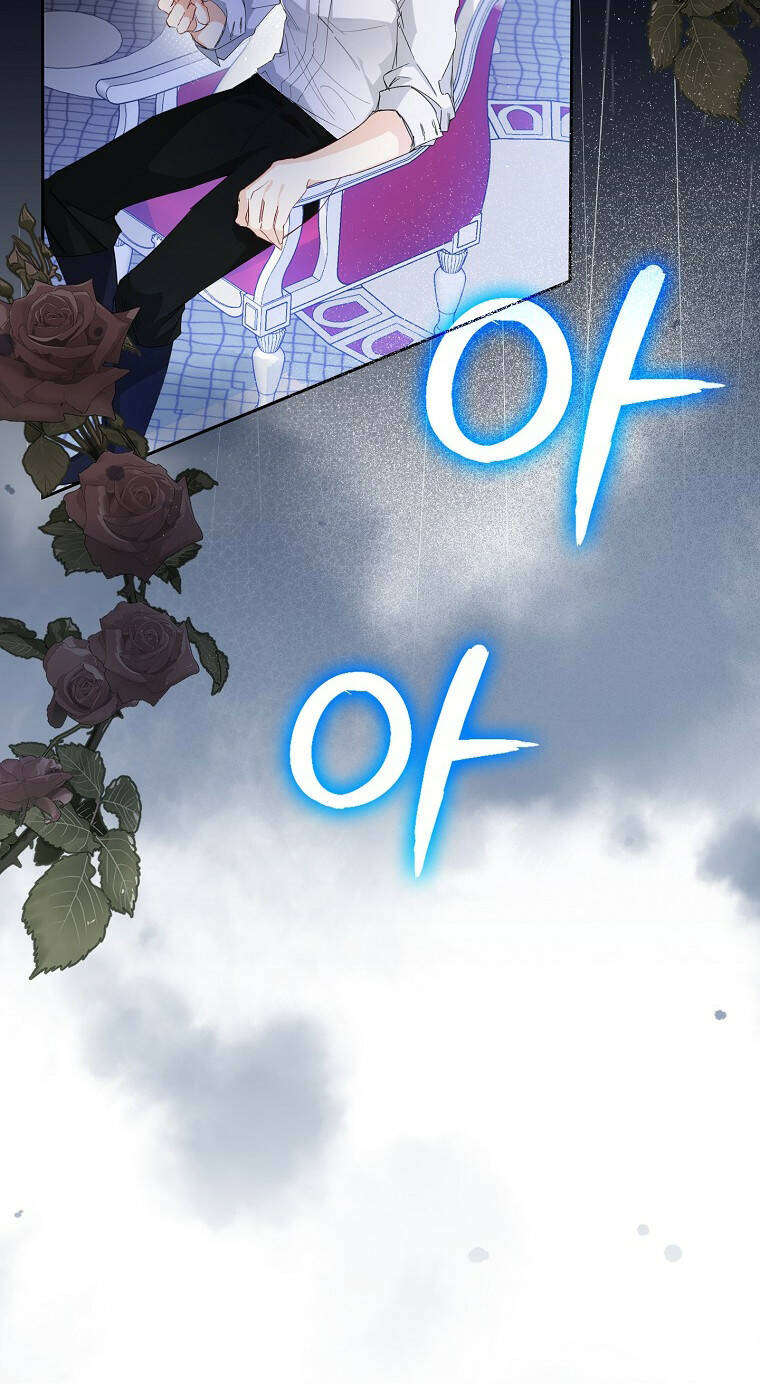 Anh Chỉ Là Đồ Bỏ Đi Của Tôi Mà Thôi Chapter 5 - Trang 2