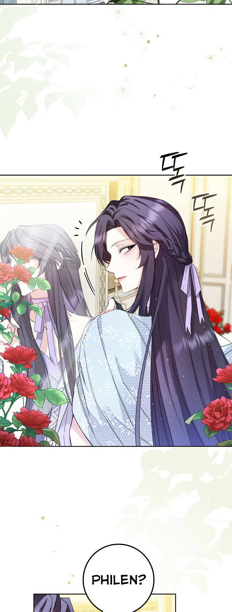 Anh Chỉ Là Đồ Bỏ Đi Của Tôi Mà Thôi Chapter 5 - Trang 2