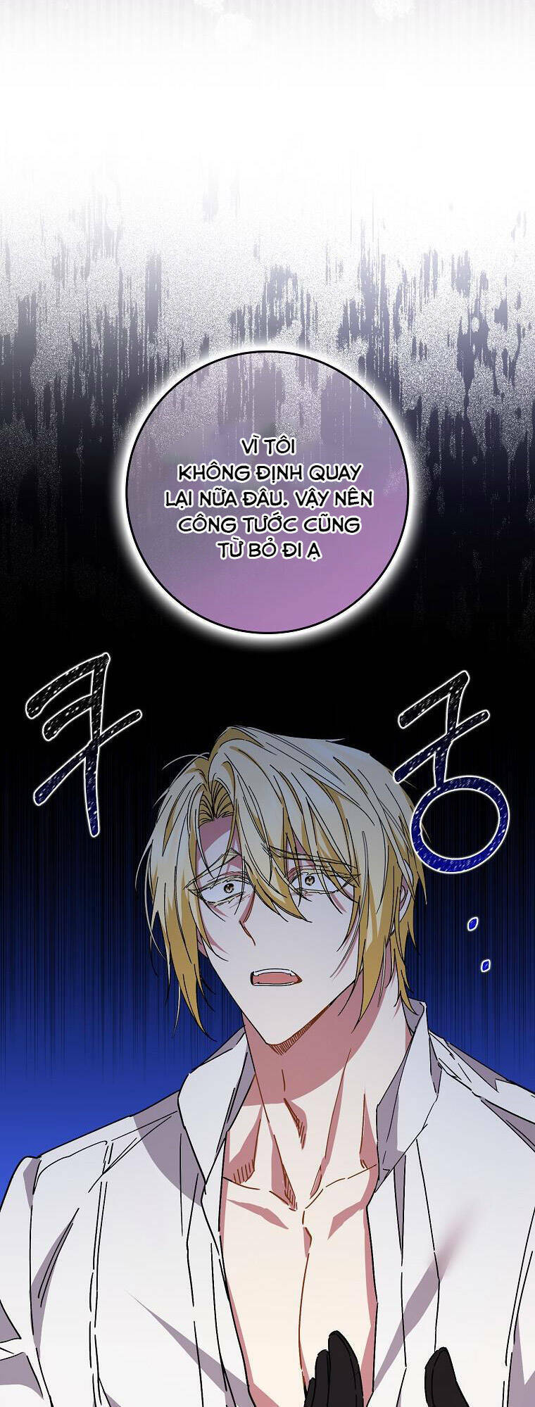 Anh Chỉ Là Đồ Bỏ Đi Của Tôi Mà Thôi Chapter 50 - Trang 2