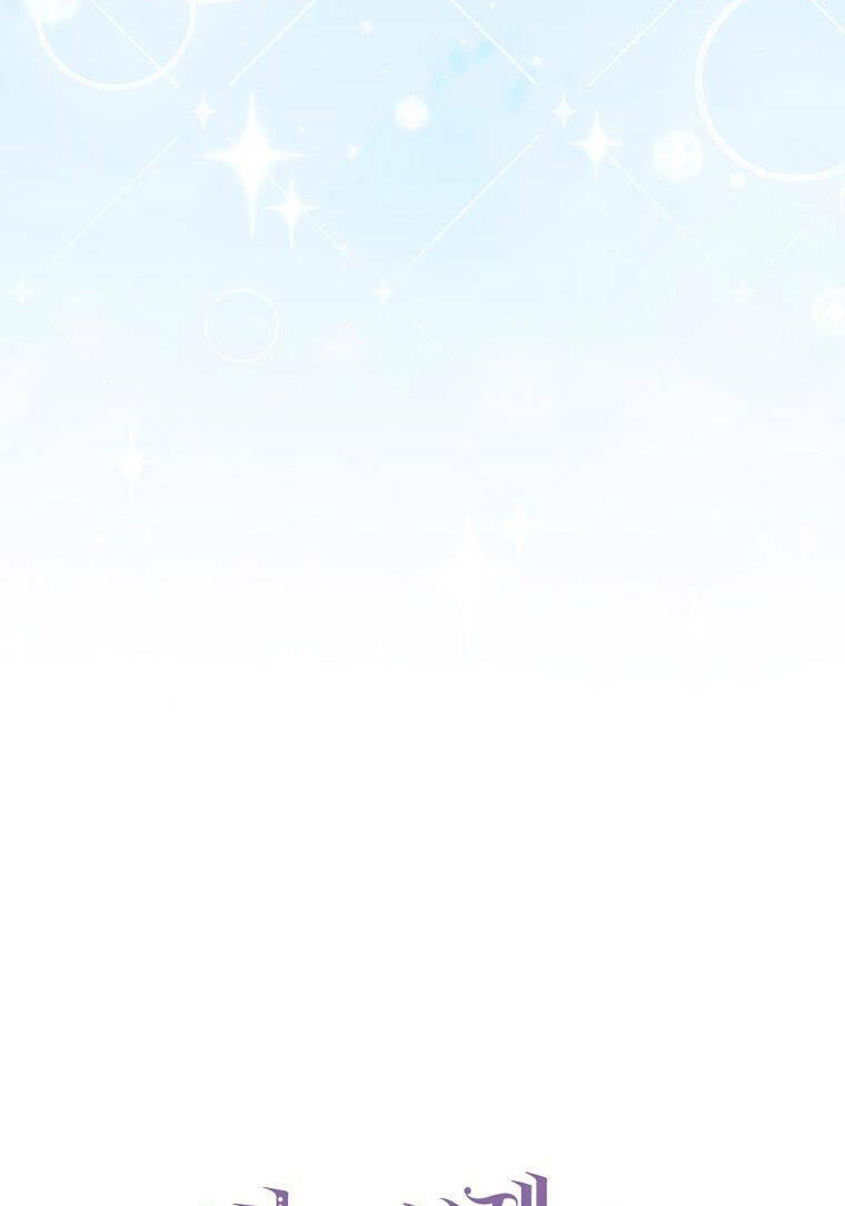 Anh Chỉ Là Đồ Bỏ Đi Của Tôi Mà Thôi Chapter 50 - Trang 2