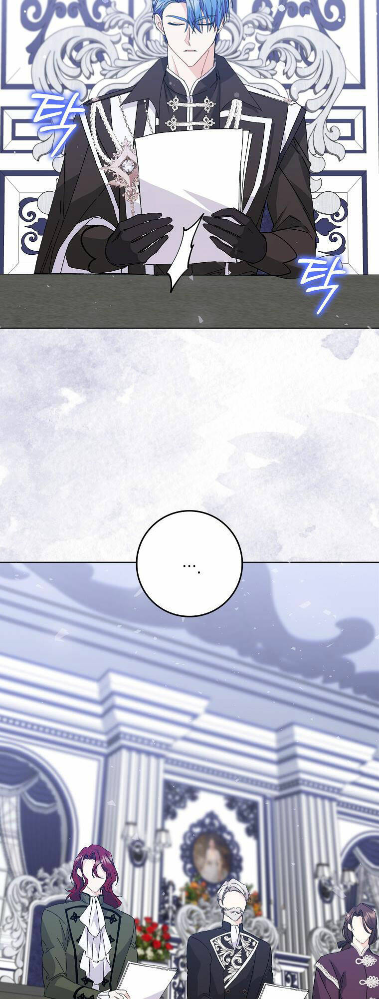 Anh Chỉ Là Đồ Bỏ Đi Của Tôi Mà Thôi Chapter 51 - Trang 2