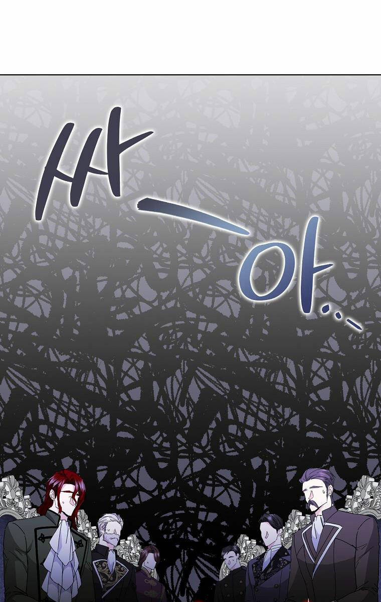 Anh Chỉ Là Đồ Bỏ Đi Của Tôi Mà Thôi Chapter 51 - Trang 2