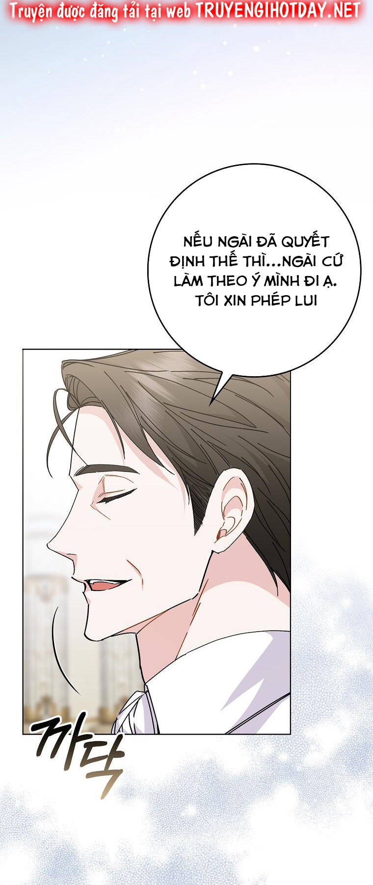 Anh Chỉ Là Đồ Bỏ Đi Của Tôi Mà Thôi Chapter 52 - Trang 2