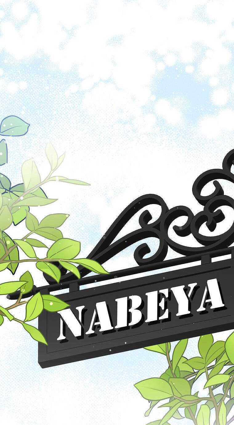 Anh Chỉ Là Đồ Bỏ Đi Của Tôi Mà Thôi Chapter 52 - Trang 2