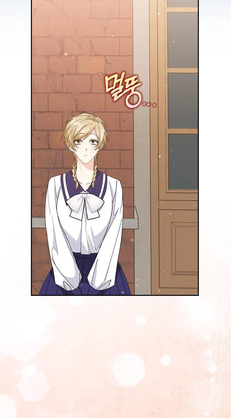 Anh Chỉ Là Đồ Bỏ Đi Của Tôi Mà Thôi Chapter 52 - Trang 2