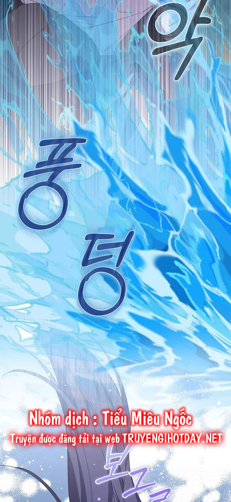 Anh Chỉ Là Đồ Bỏ Đi Của Tôi Mà Thôi Chapter 54 - Trang 2