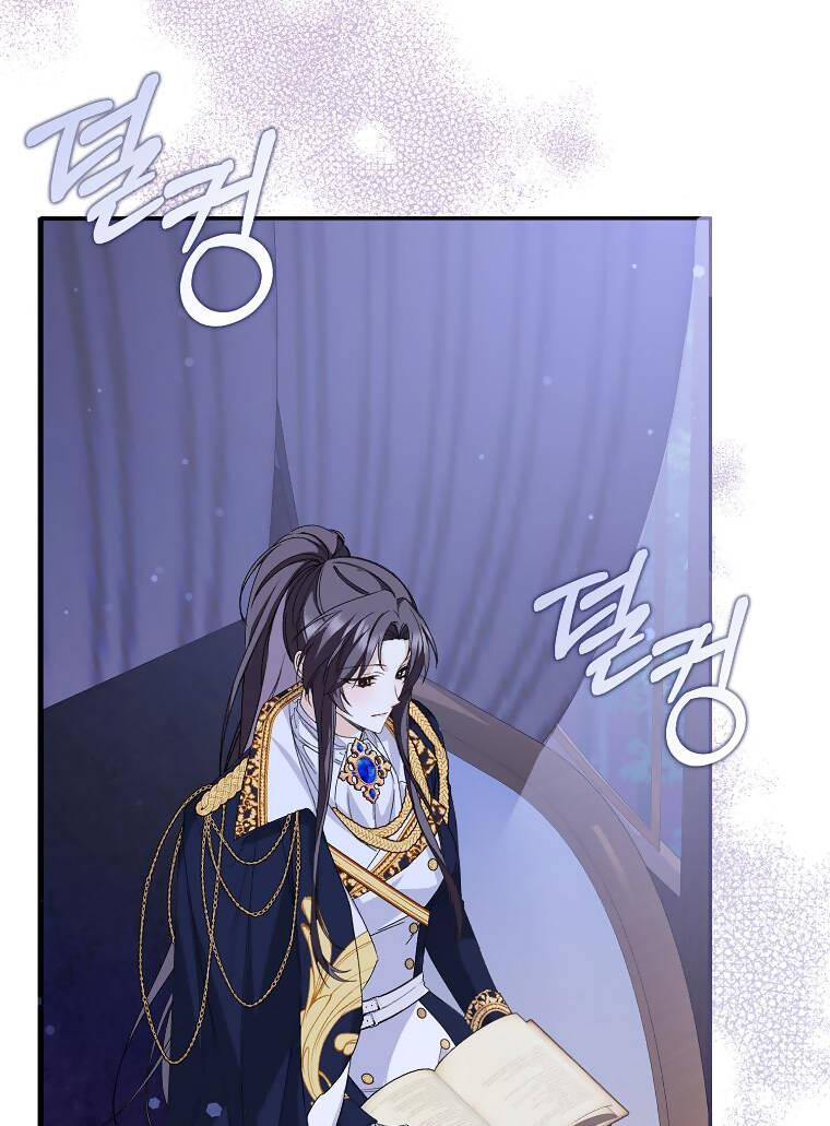 Anh Chỉ Là Đồ Bỏ Đi Của Tôi Mà Thôi Chapter 59 - Trang 2