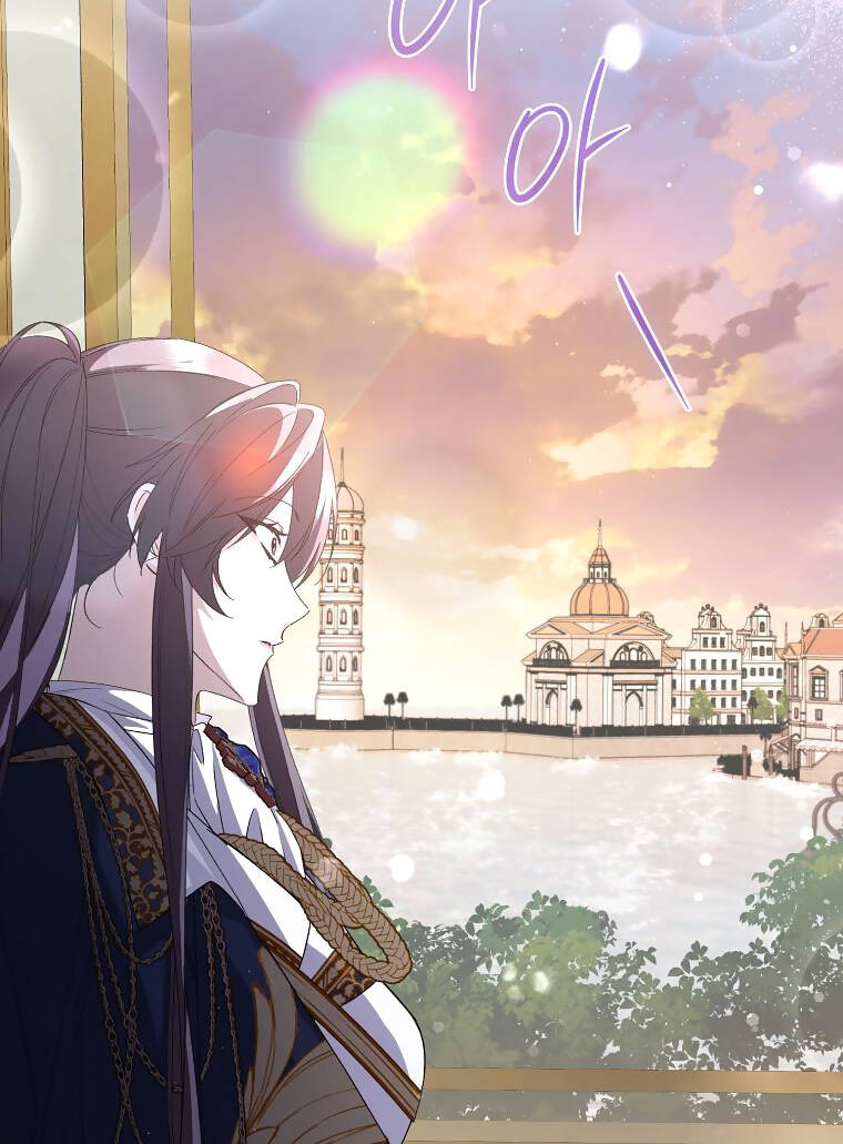 Anh Chỉ Là Đồ Bỏ Đi Của Tôi Mà Thôi Chapter 59 - Trang 2