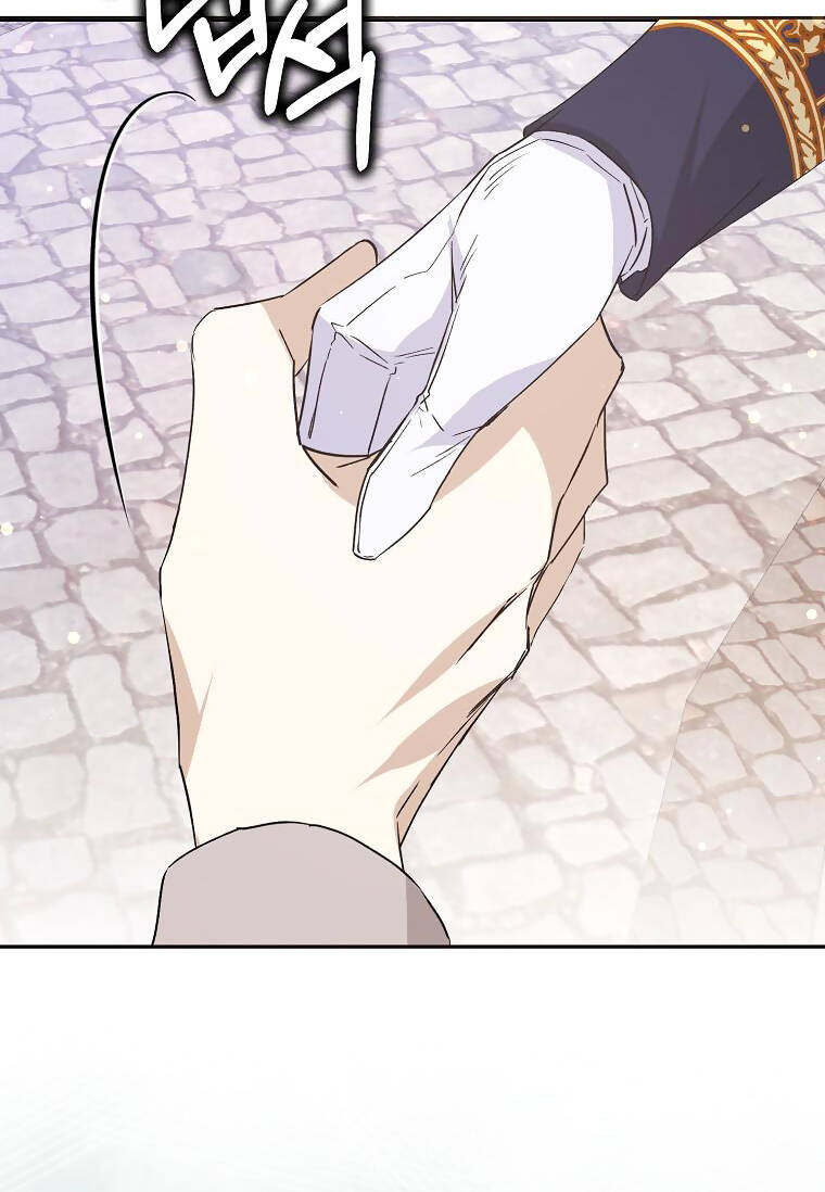 Anh Chỉ Là Đồ Bỏ Đi Của Tôi Mà Thôi Chapter 59 - Trang 2