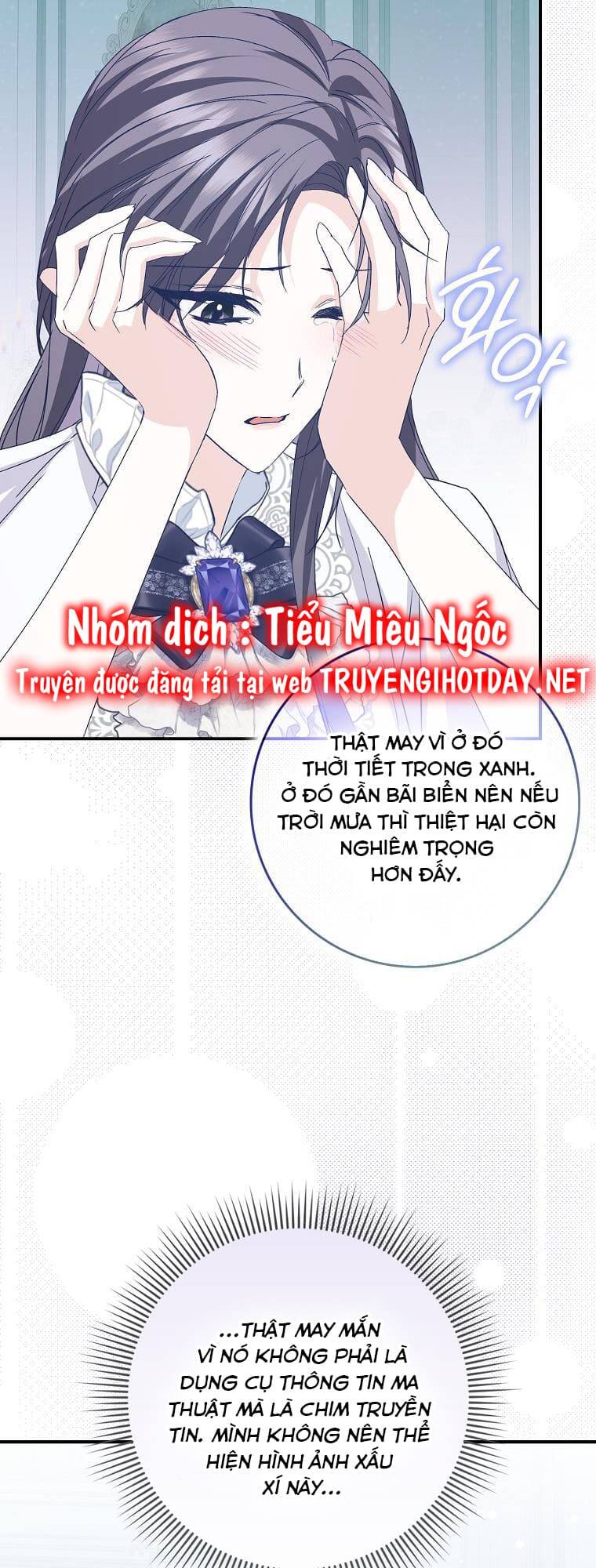 Anh Chỉ Là Đồ Bỏ Đi Của Tôi Mà Thôi Chapter 60 - Trang 2