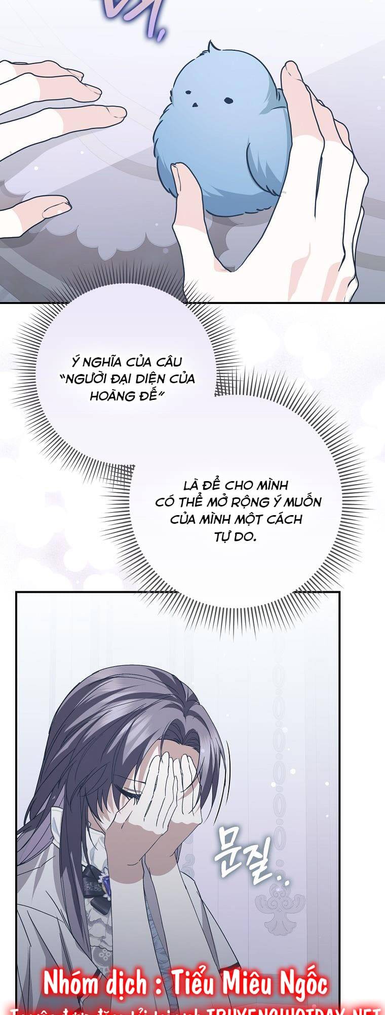 Anh Chỉ Là Đồ Bỏ Đi Của Tôi Mà Thôi Chapter 60 - Trang 2