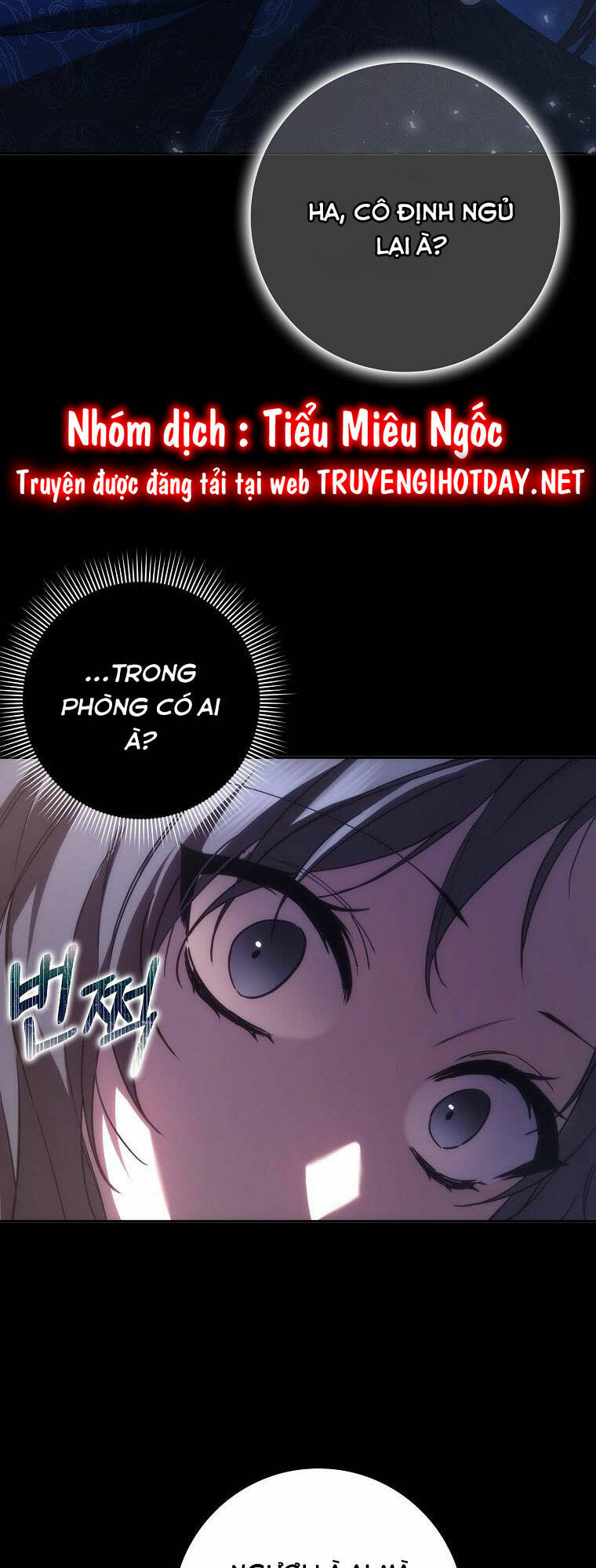 Anh Chỉ Là Đồ Bỏ Đi Của Tôi Mà Thôi Chapter 66 - Trang 2